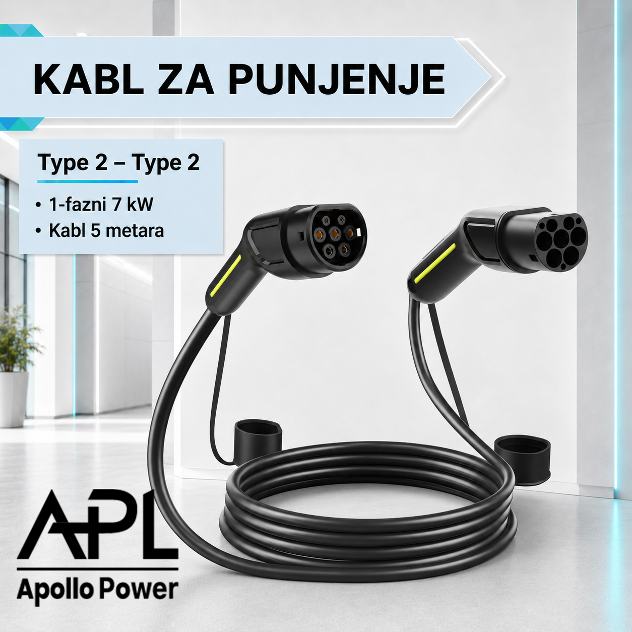 Type2-Type2 kabl za punjenje 7kW